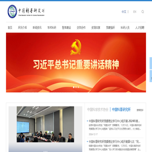 洛阳万悦网络科技有限公司_微信营销平台