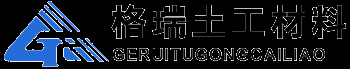 沼气池防渗膜